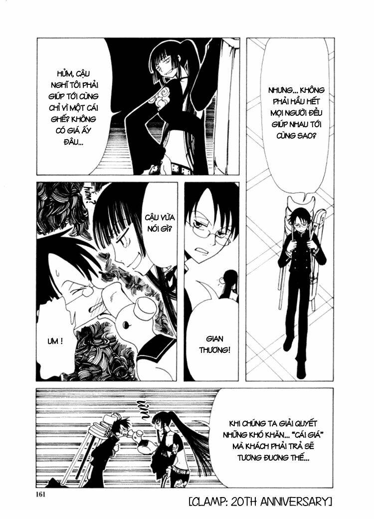 Xxxholic Chapter 7 - Trang 2