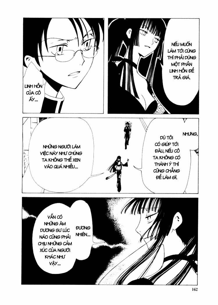 Xxxholic Chapter 7 - Trang 2