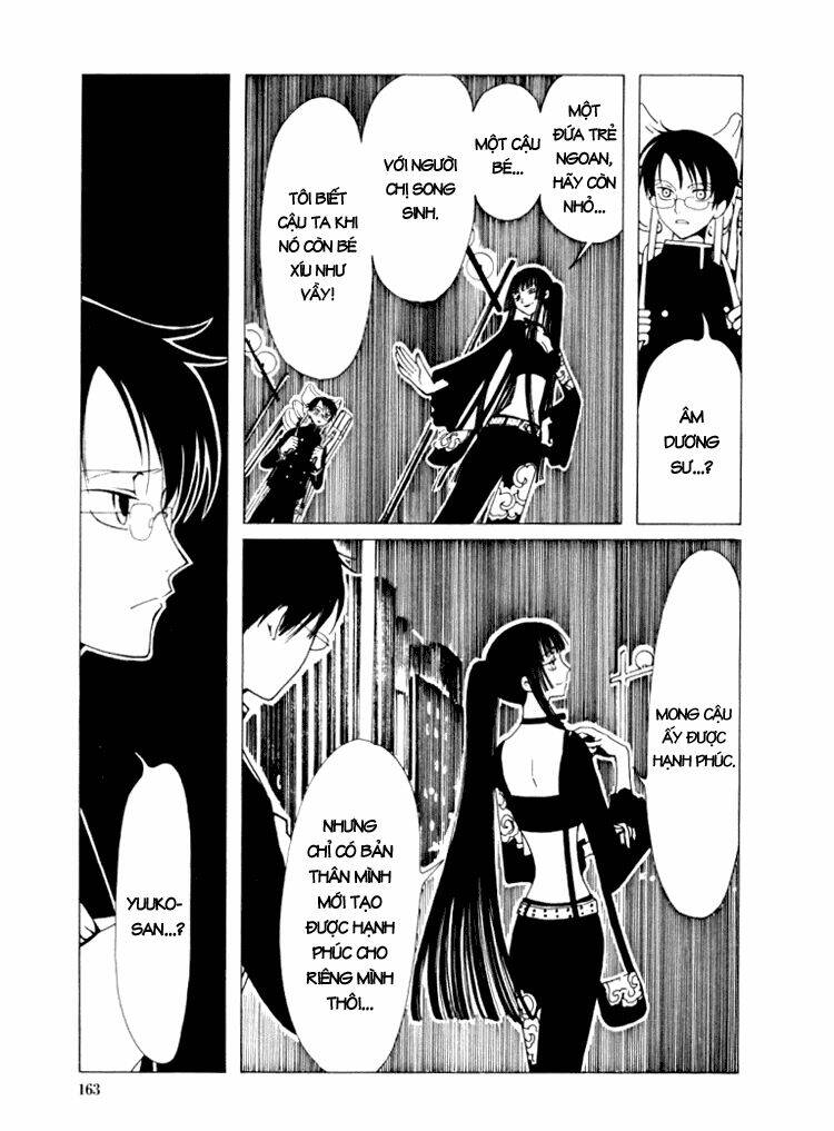 Xxxholic Chapter 7 - Trang 2