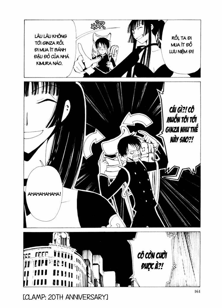 Xxxholic Chapter 7 - Trang 2
