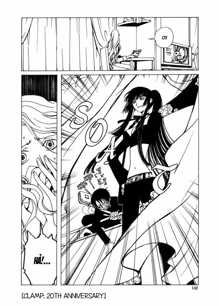 Xxxholic Chapter 7 - Trang 2