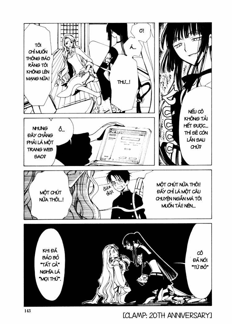 Xxxholic Chapter 7 - Trang 2