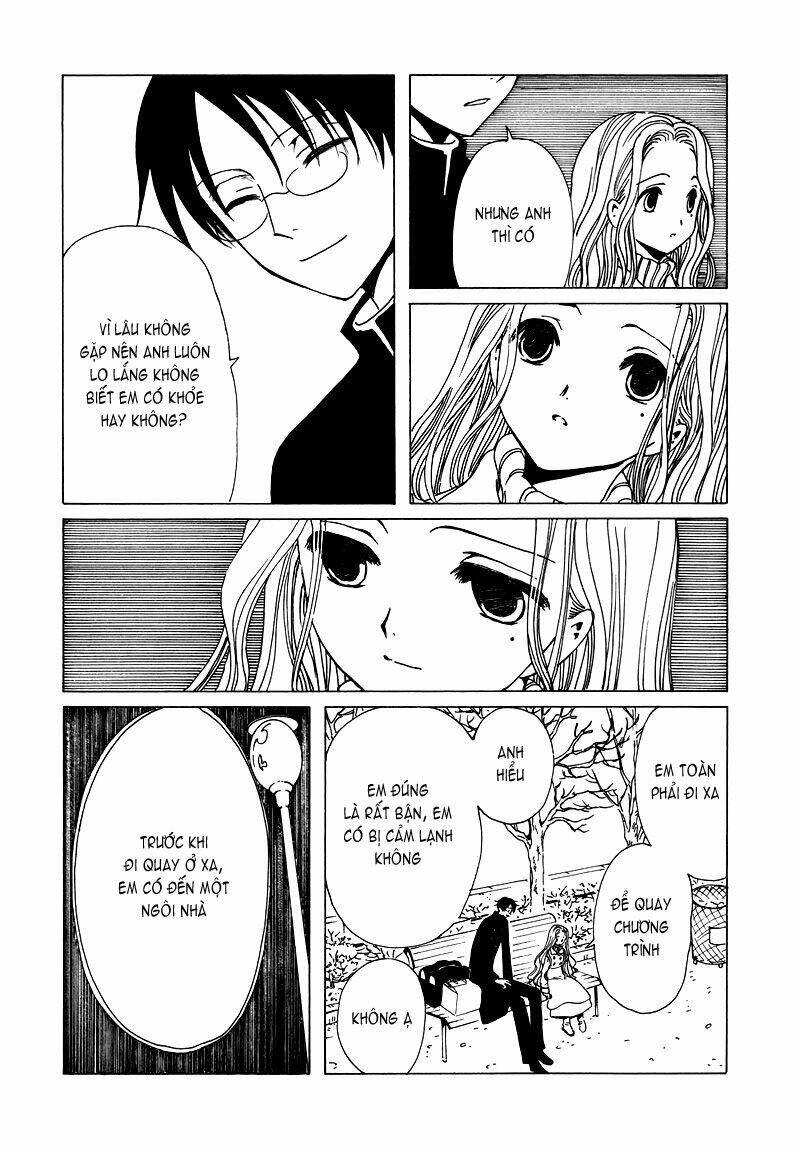 Xxxholic Chapter 71 - Trang 2