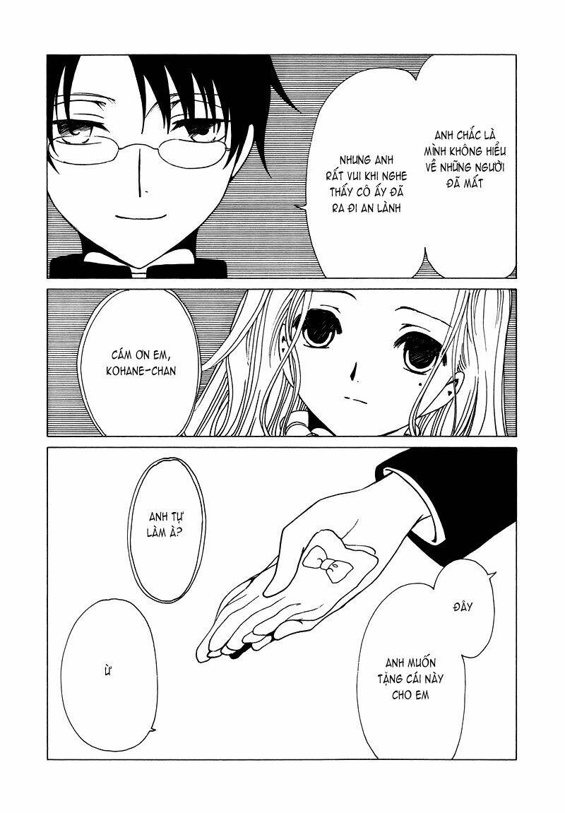 Xxxholic Chapter 71 - Trang 2