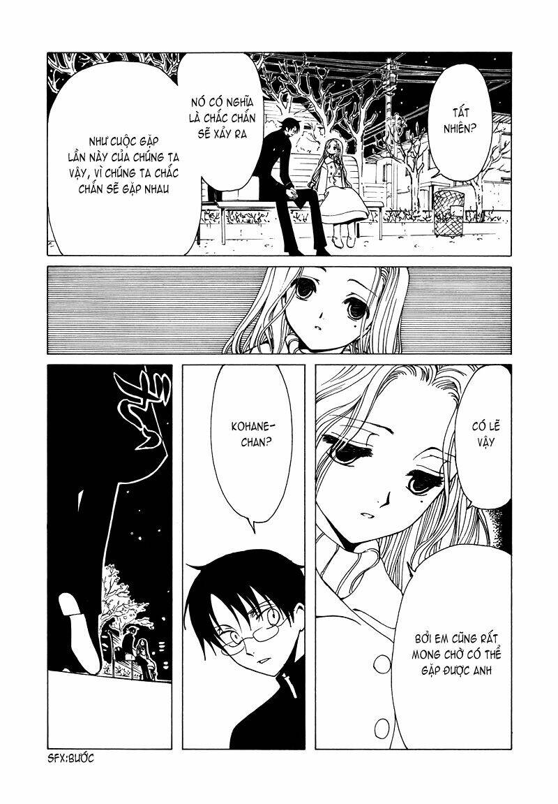 Xxxholic Chapter 71 - Trang 2