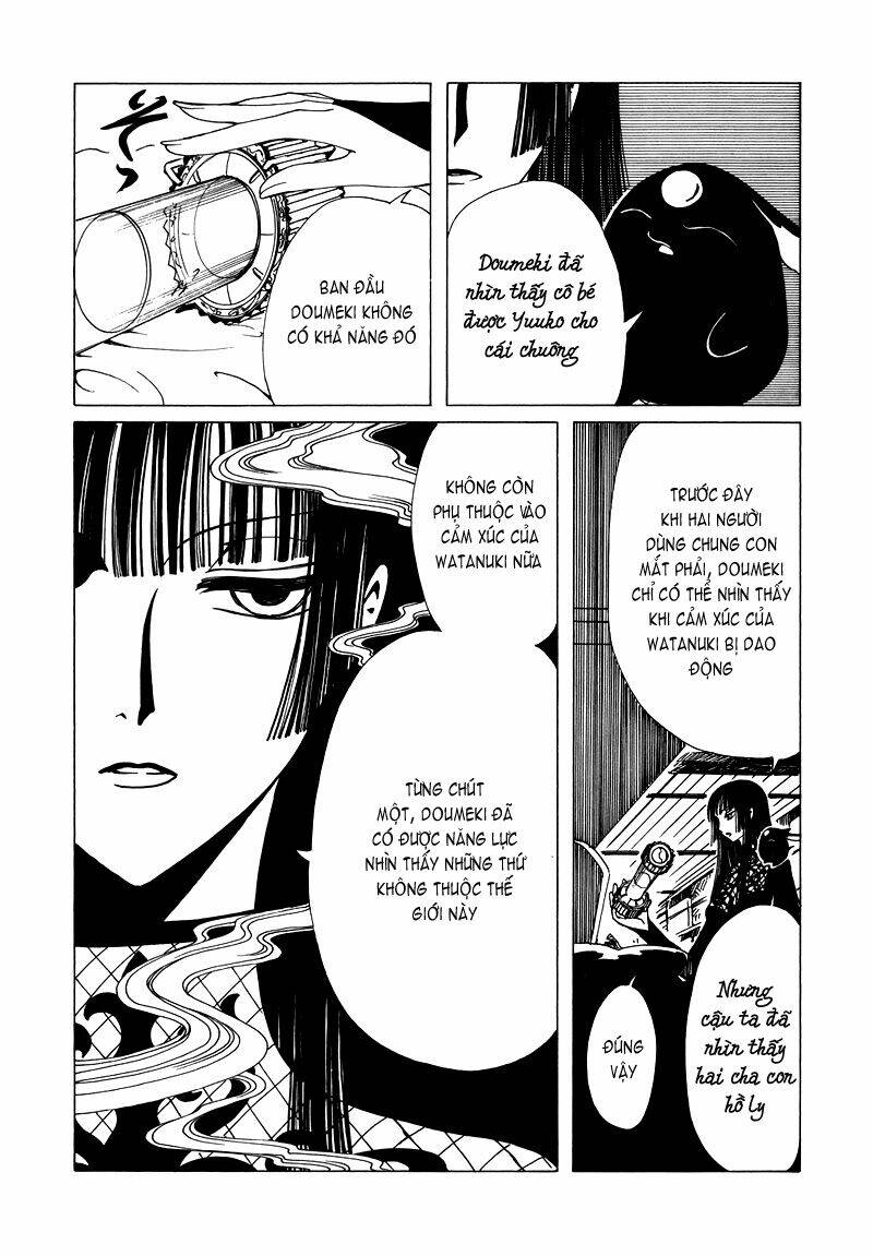 Xxxholic Chapter 71 - Trang 2