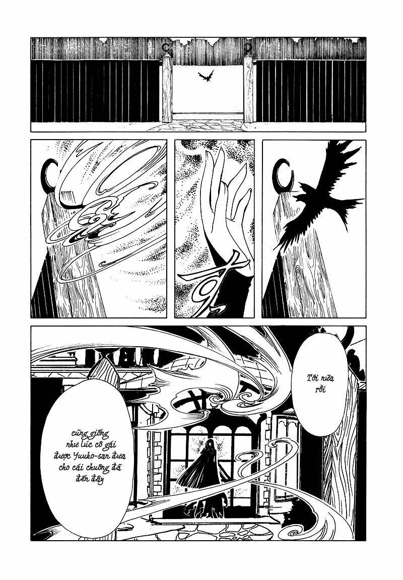 Xxxholic Chapter 71 - Trang 2