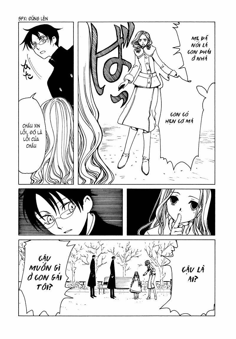 Xxxholic Chapter 71 - Trang 2