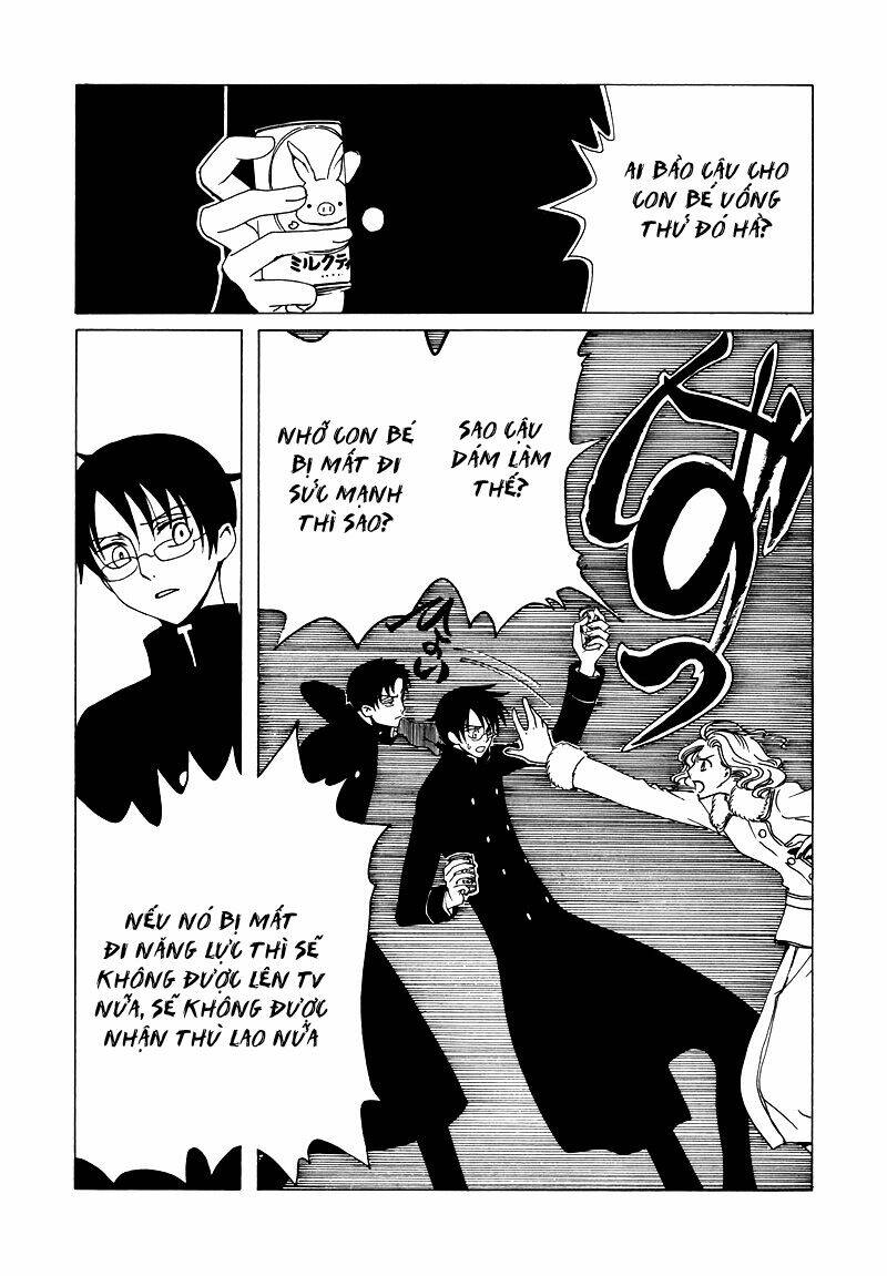 Xxxholic Chapter 71 - Trang 2