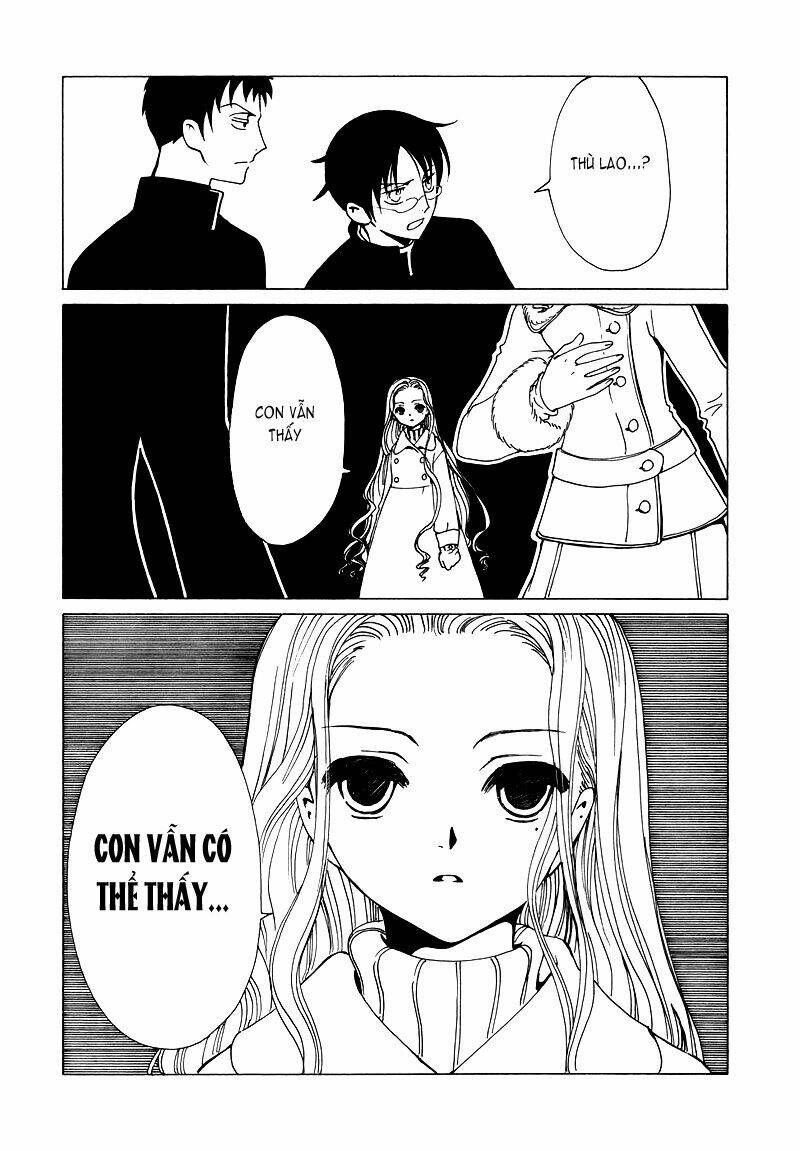 Xxxholic Chapter 71 - Trang 2