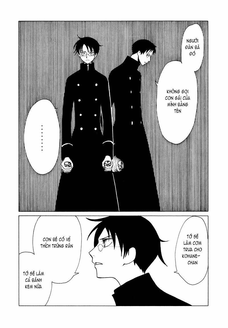 Xxxholic Chapter 71 - Trang 2