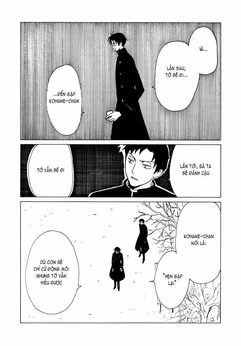 Xxxholic Chapter 71 - Trang 2