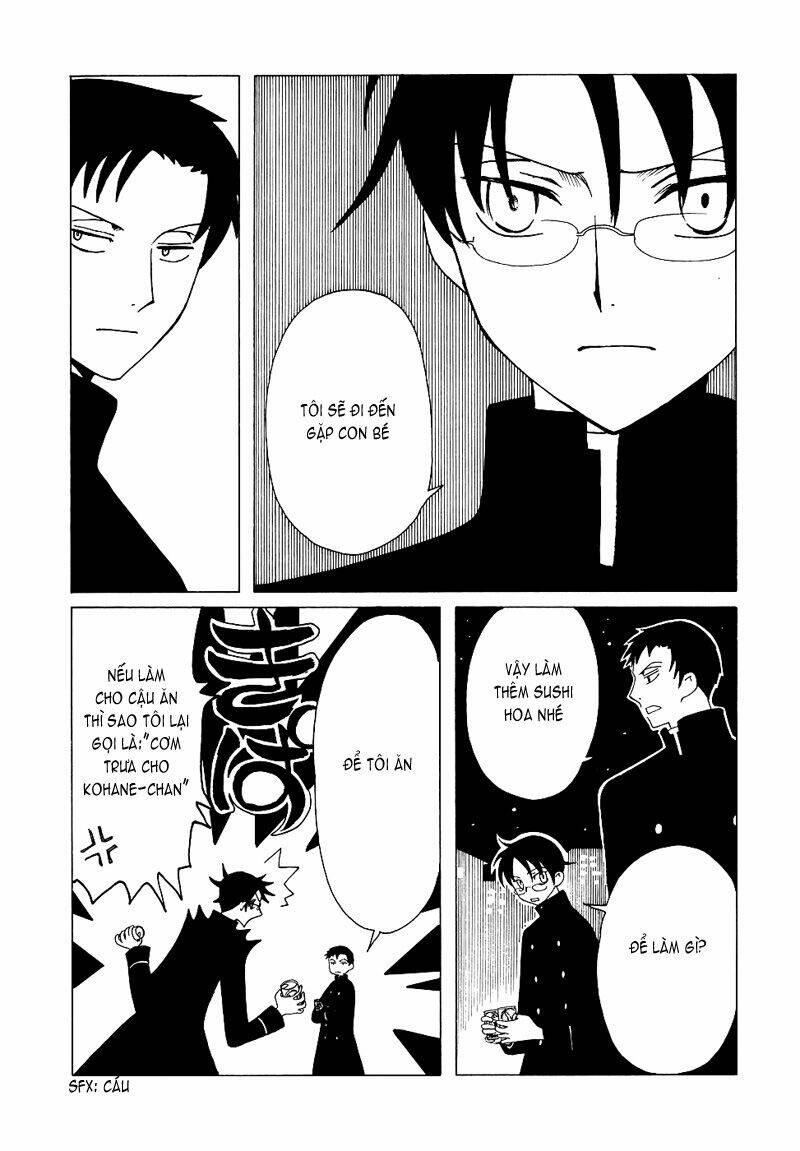 Xxxholic Chapter 71 - Trang 2