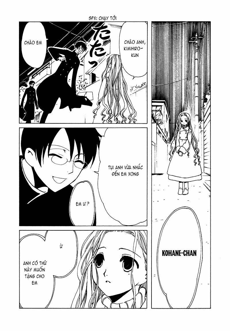 Xxxholic Chapter 71 - Trang 2