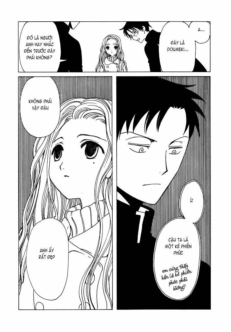 Xxxholic Chapter 71 - Trang 2