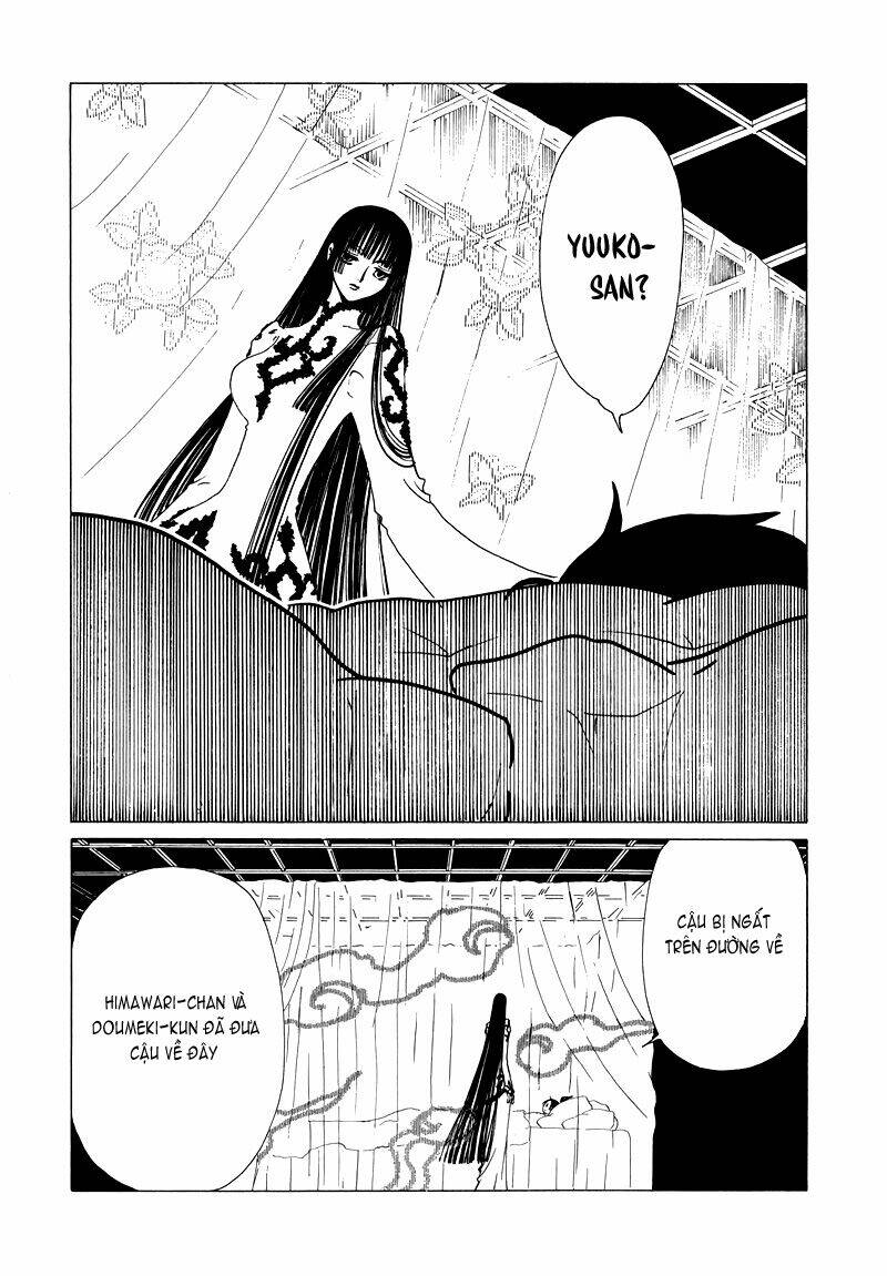 Xxxholic Chapter 72 - Trang 2