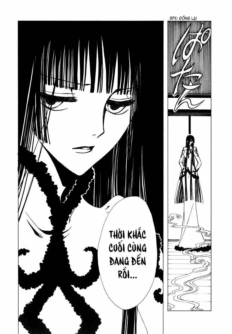 Xxxholic Chapter 72 - Trang 2