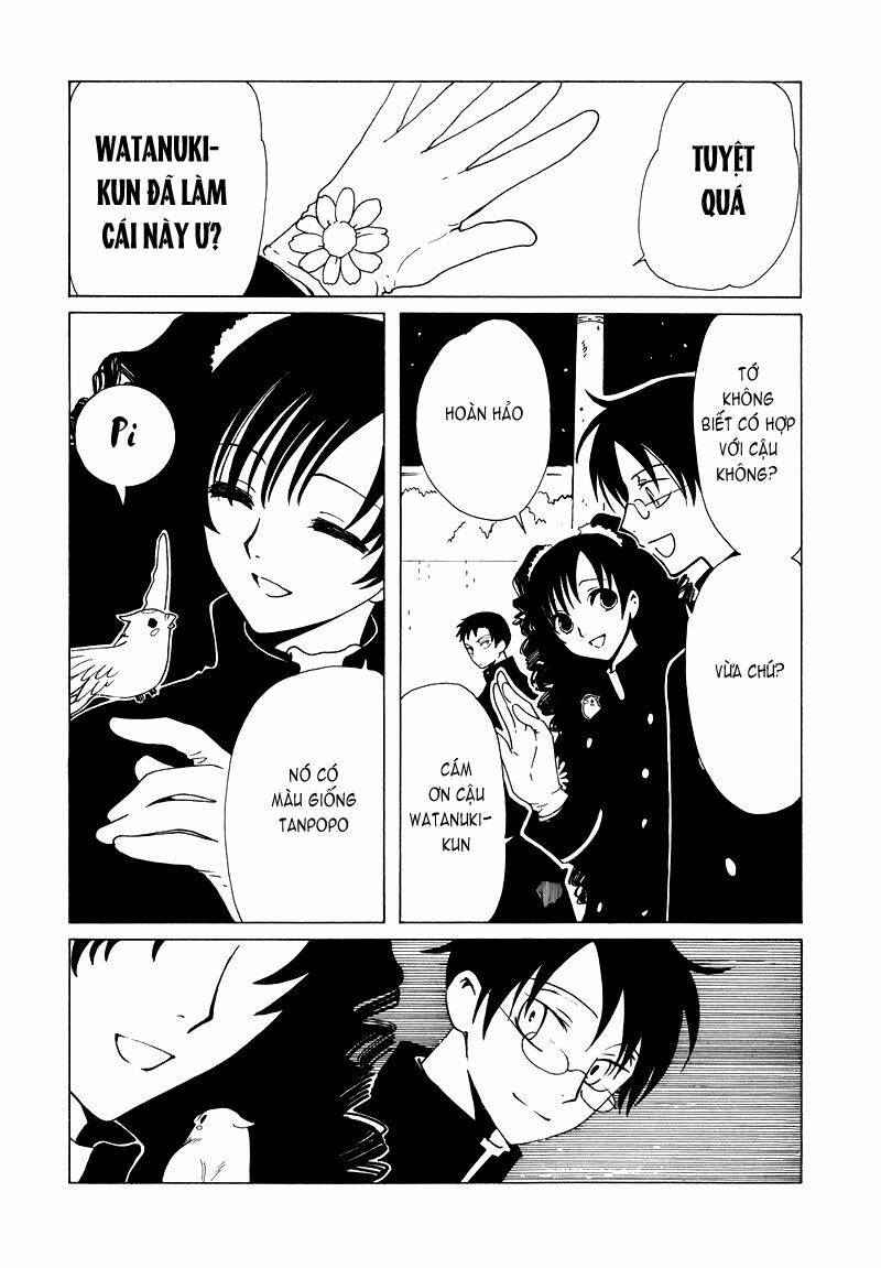 Xxxholic Chapter 72 - Trang 2
