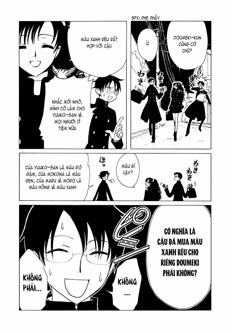 Xxxholic Chapter 72 - Trang 2