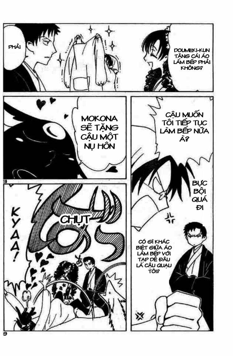 Xxxholic Chapter 73 - Trang 2