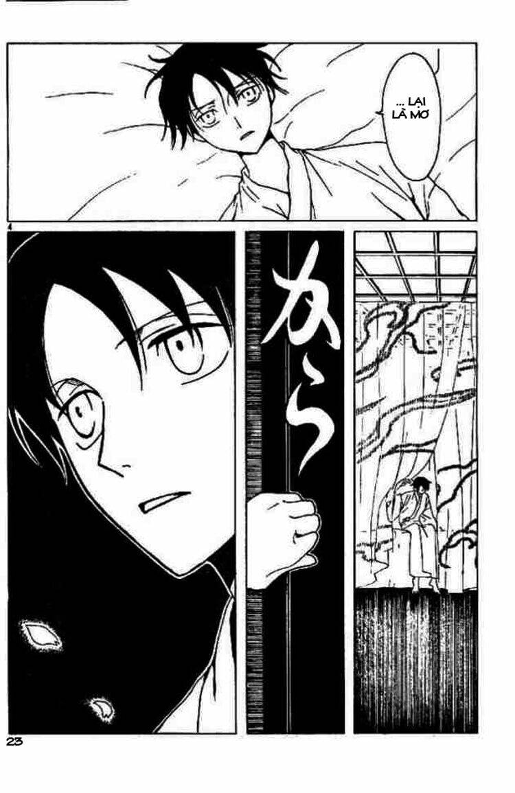 Xxxholic Chapter 73 - Trang 2