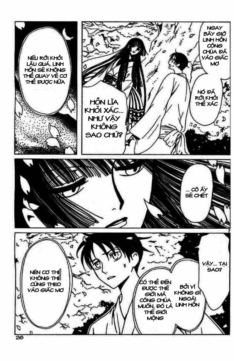 Xxxholic Chapter 73 - Trang 2