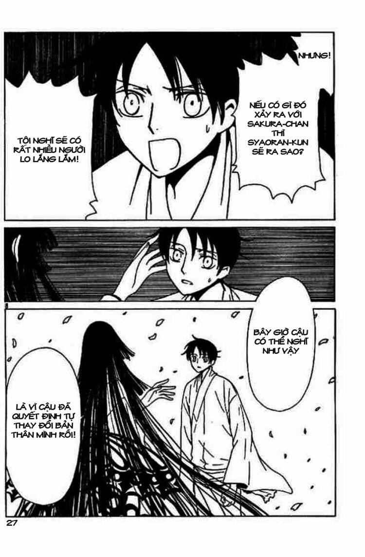 Xxxholic Chapter 73 - Trang 2