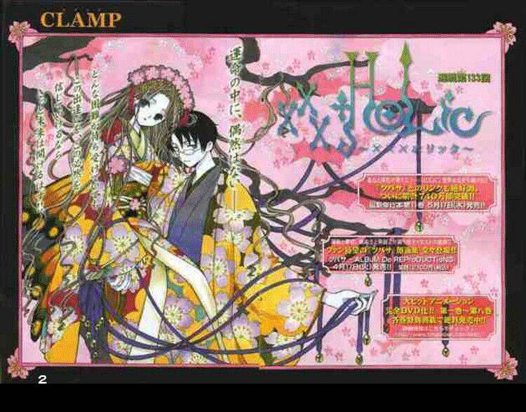 Xxxholic Chapter 73 - Trang 2