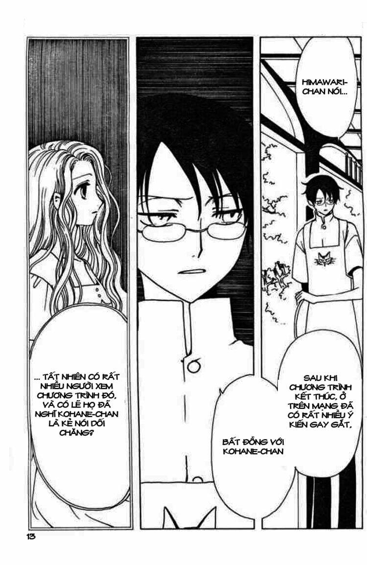 Xxxholic Chapter 74 - Trang 2