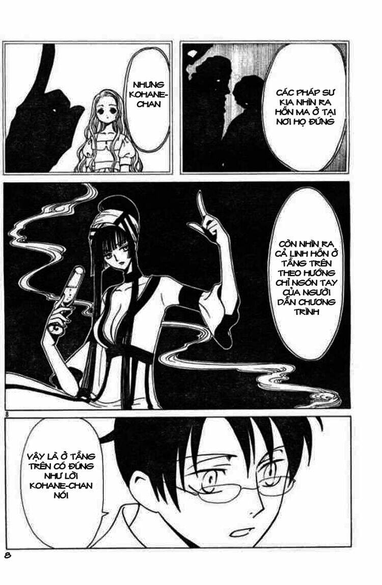 Xxxholic Chapter 74 - Trang 2