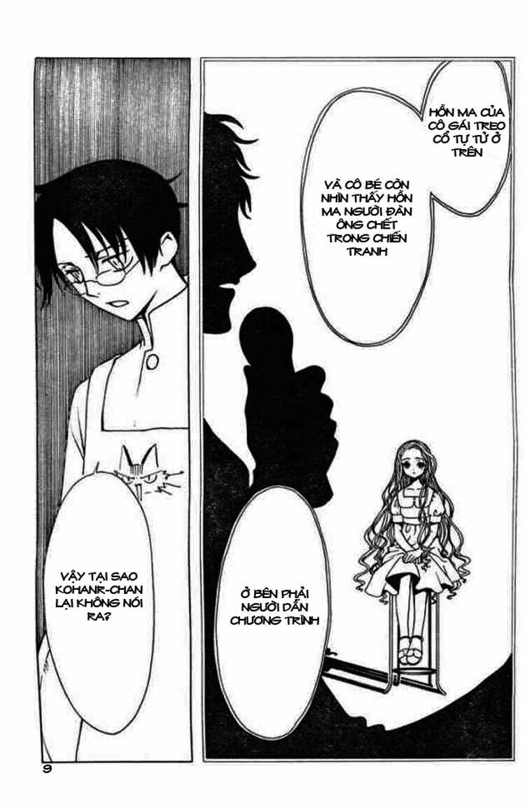 Xxxholic Chapter 74 - Trang 2