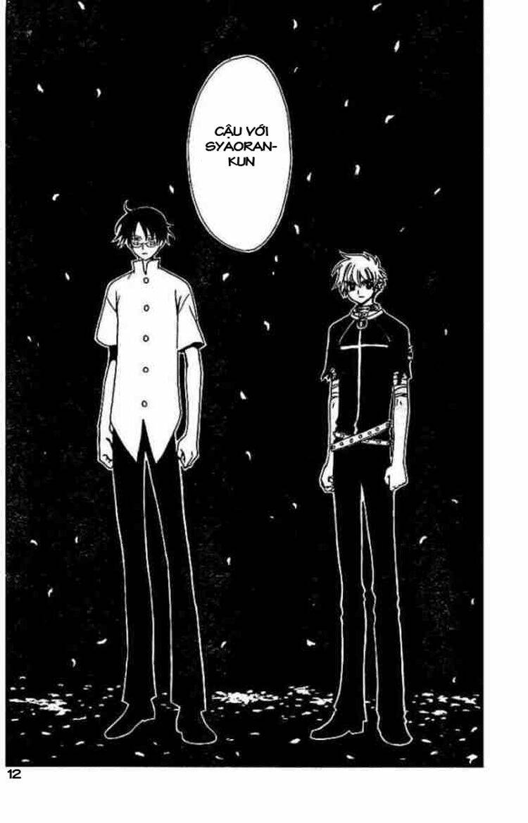 Xxxholic Chapter 75 - Trang 2