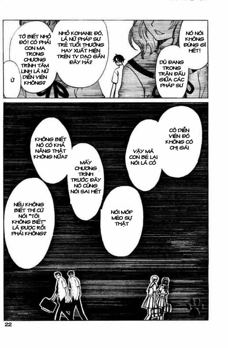 Xxxholic Chapter 75 - Trang 2