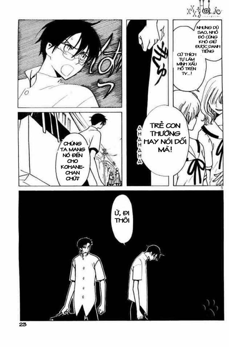 Xxxholic Chapter 75 - Trang 2
