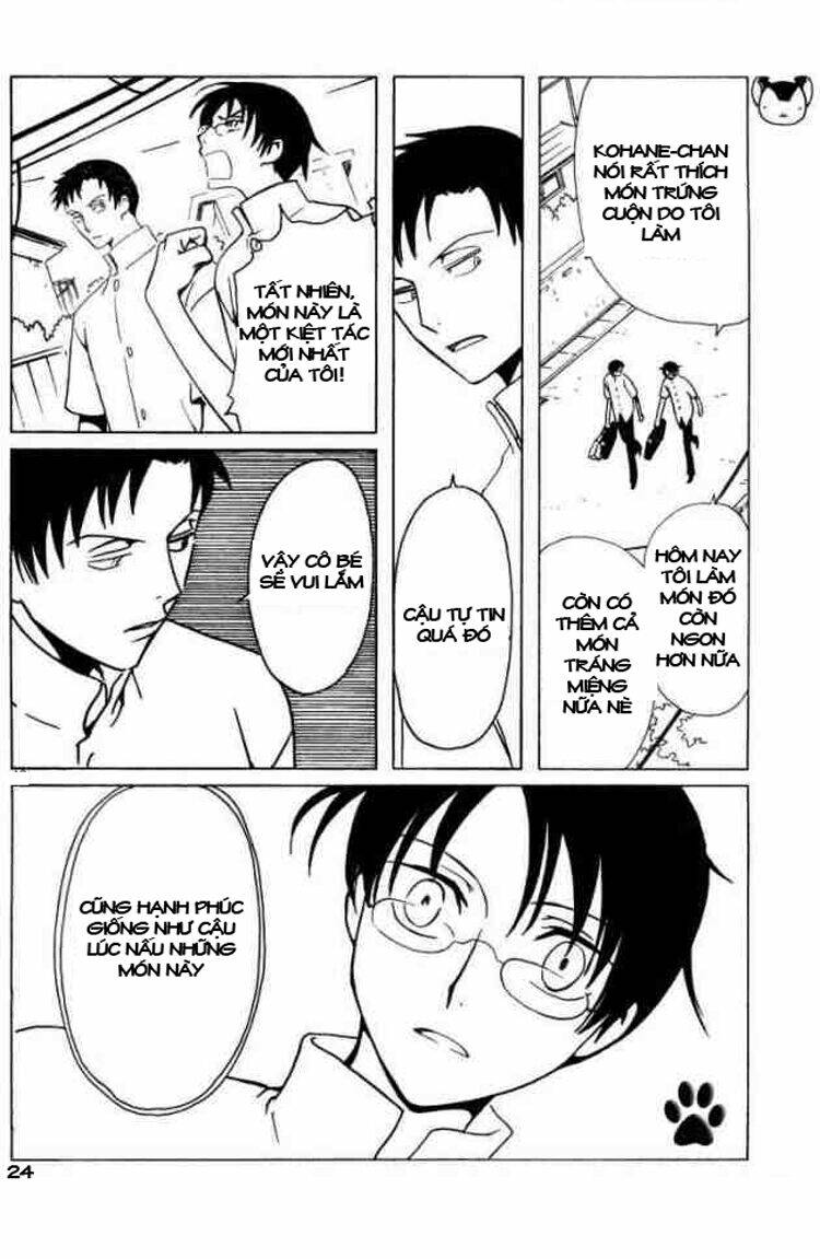 Xxxholic Chapter 75 - Trang 2