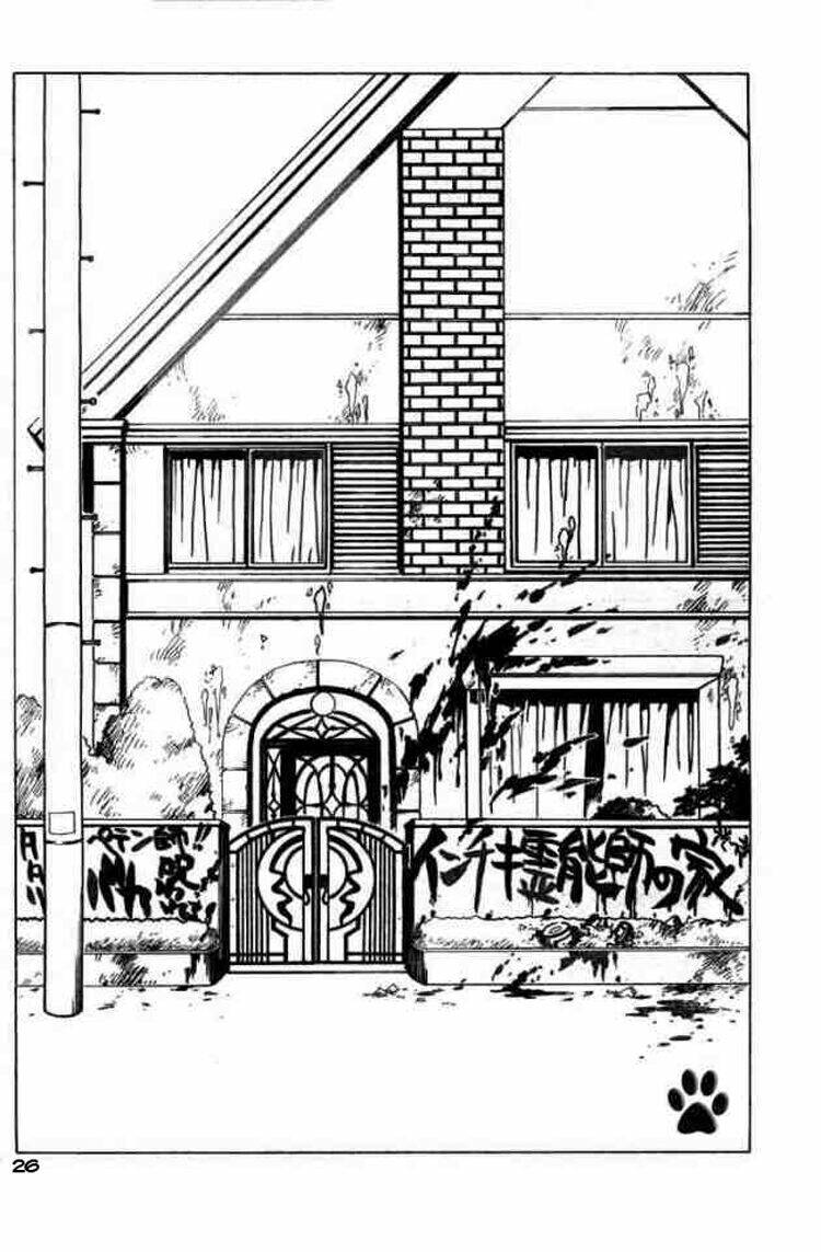 Xxxholic Chapter 75 - Trang 2