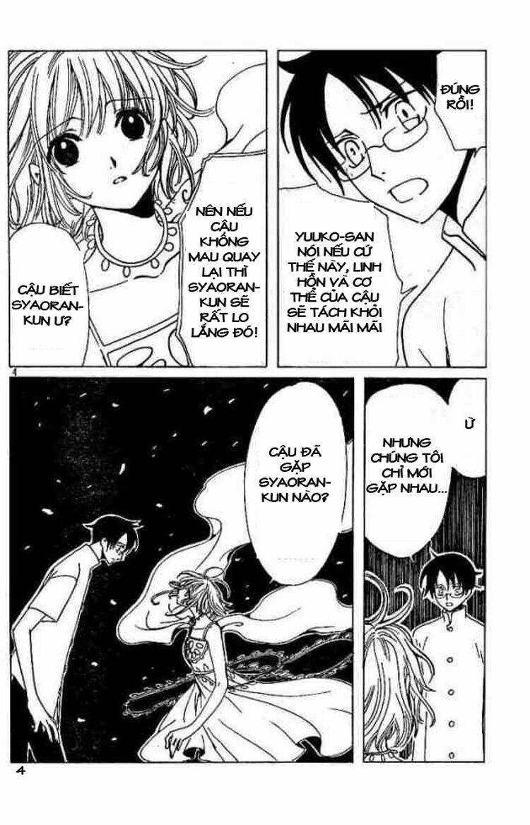 Xxxholic Chapter 75 - Trang 2