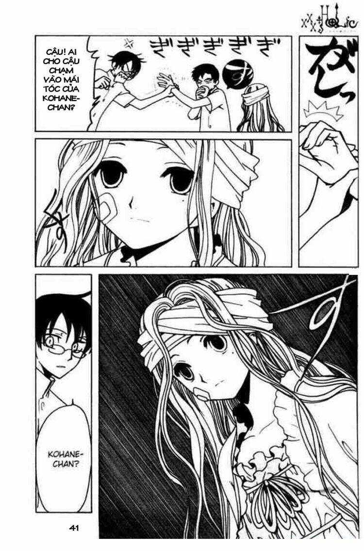 Xxxholic Chapter 75 - Trang 2