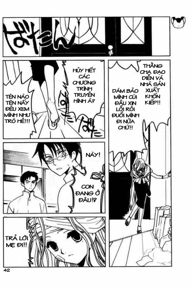 Xxxholic Chapter 75 - Trang 2