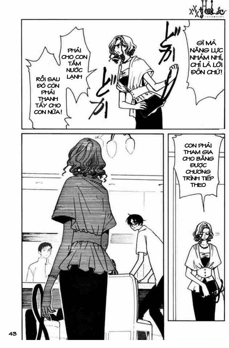 Xxxholic Chapter 75 - Trang 2