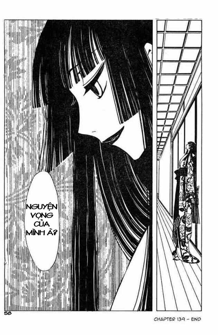 Xxxholic Chapter 75 - Trang 2