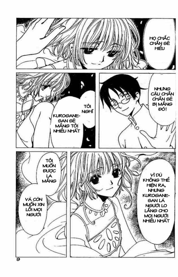 Xxxholic Chapter 75 - Trang 2