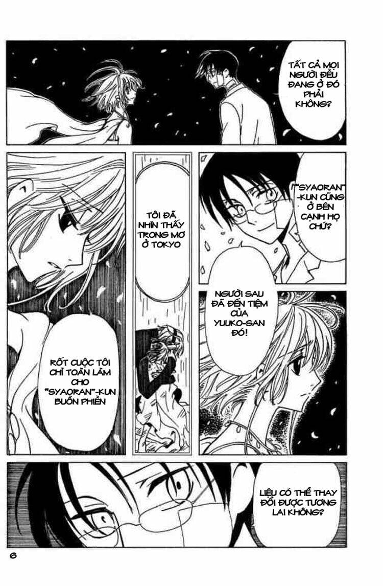 Xxxholic Chapter 76 - Trang 2