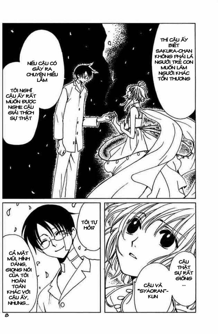 Xxxholic Chapter 76 - Trang 2