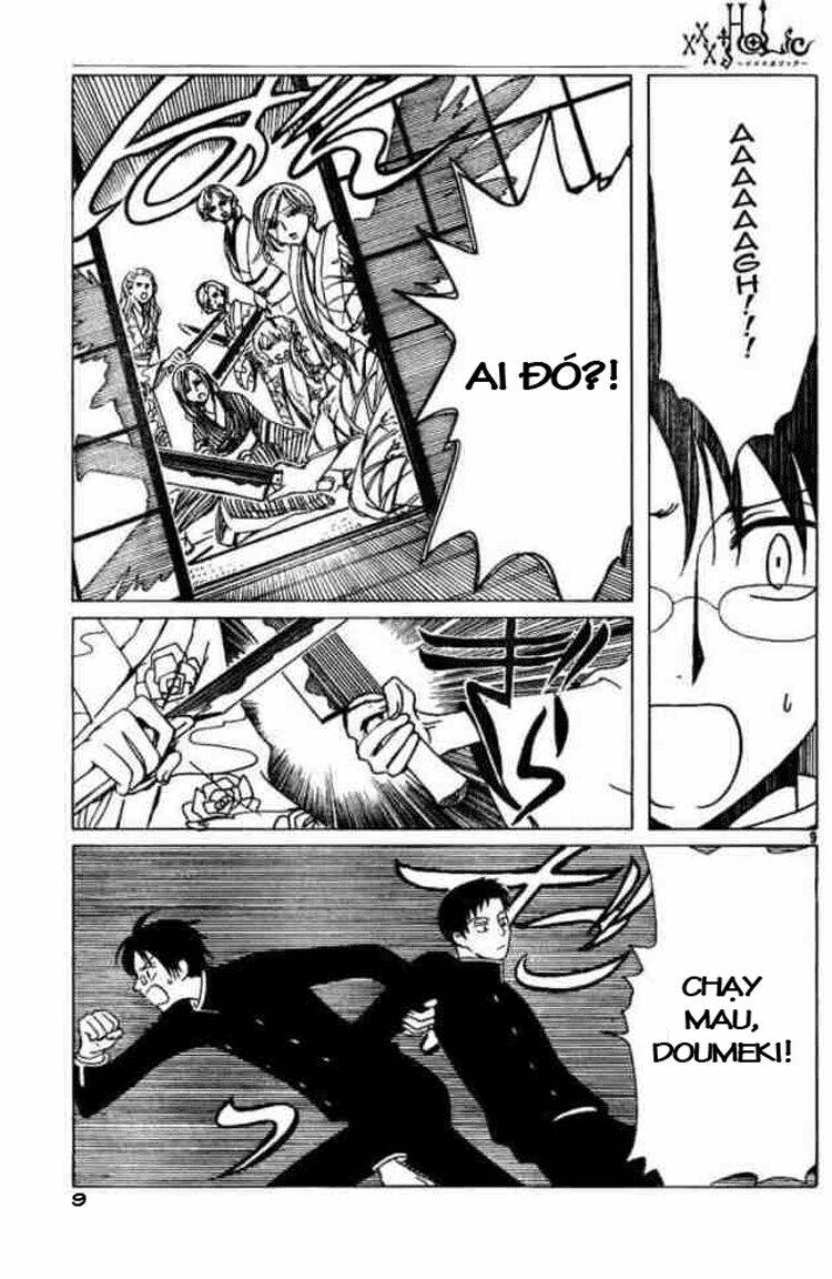 Xxxholic Chapter 77 - Trang 2