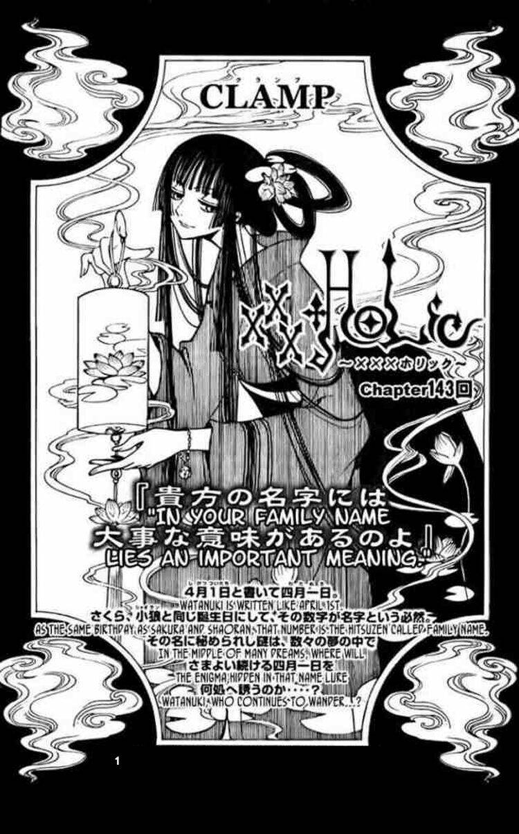 Xxxholic Chapter 79 - Trang 2