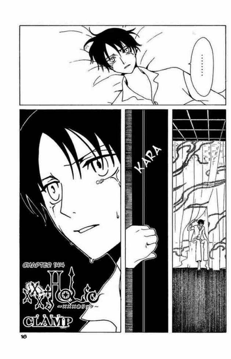 Xxxholic Chapter 79 - Trang 2