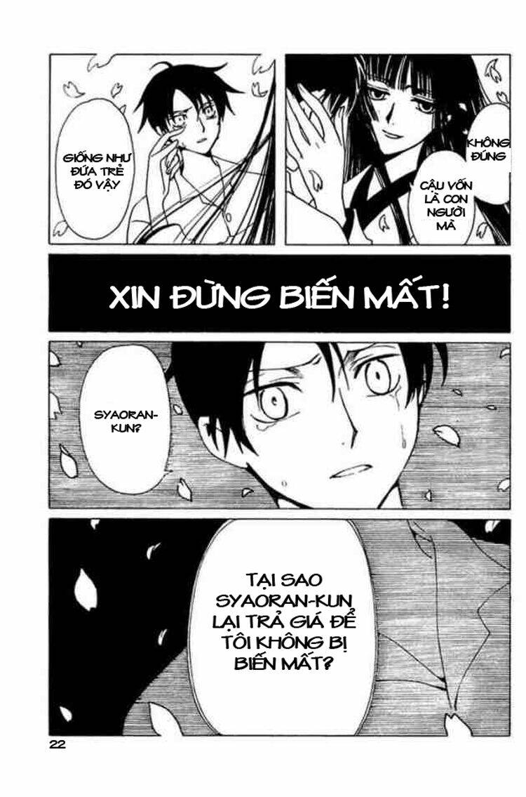 Xxxholic Chapter 79 - Trang 2
