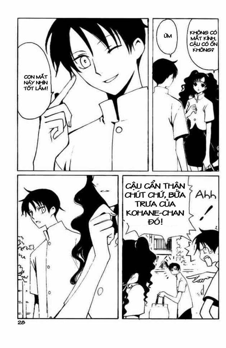 Xxxholic Chapter 80 - Trang 2