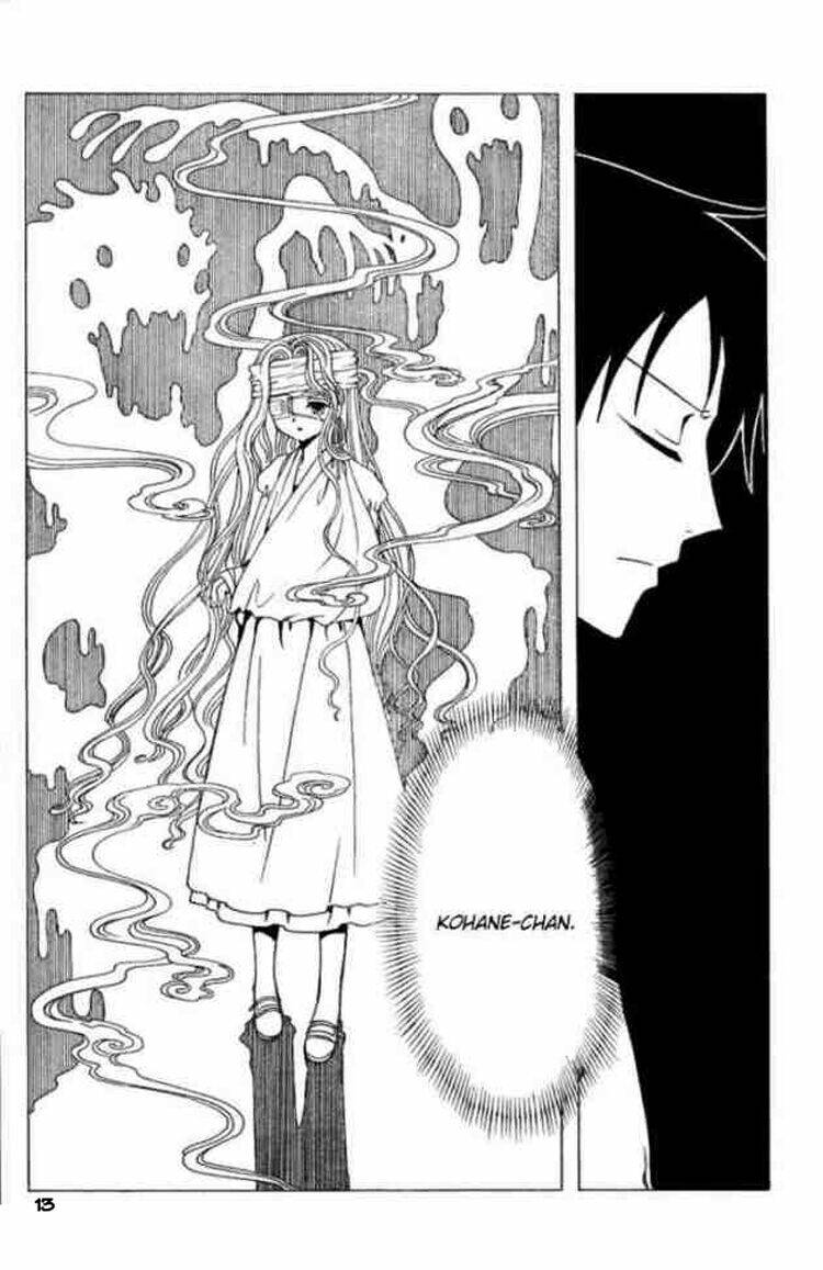 Xxxholic Chapter 81 - Trang 2